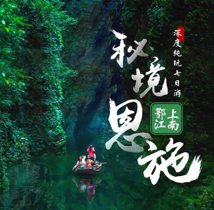 弹球大战俄罗斯方块