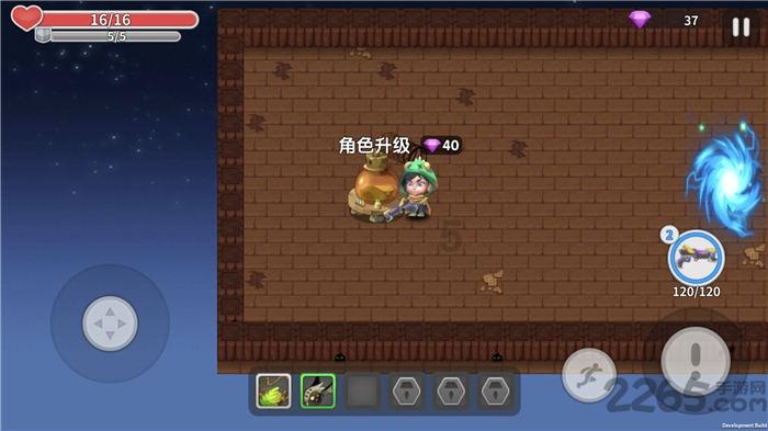 萌兔兔闯关