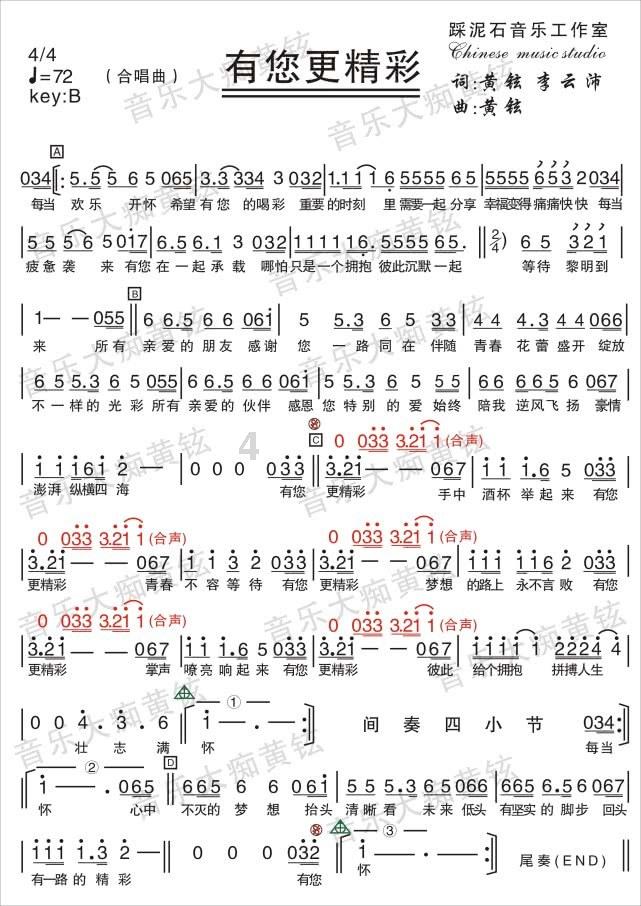 夏天来了，国内哪里的避暑胜地比较凉爽?游戏画面