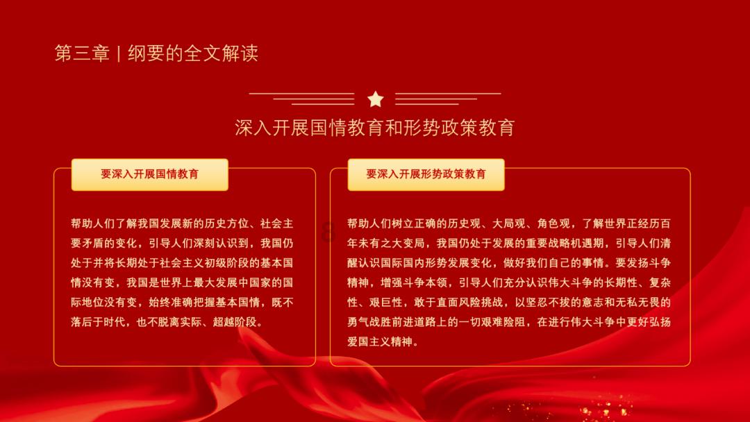 悄然问答-关于别人说会点啥怎么回答?的蜗牛专属平台
